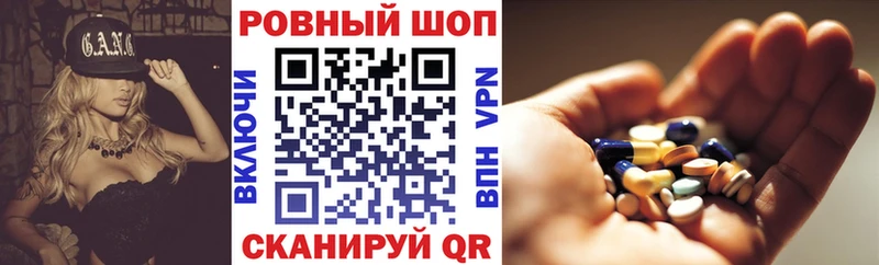 Купить наркотики цена Петровск-Забайкальский COCAIN  гидра сайт  Марихуана 