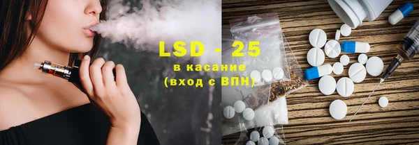 трава Няндома