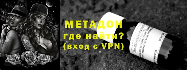 героин Нягань