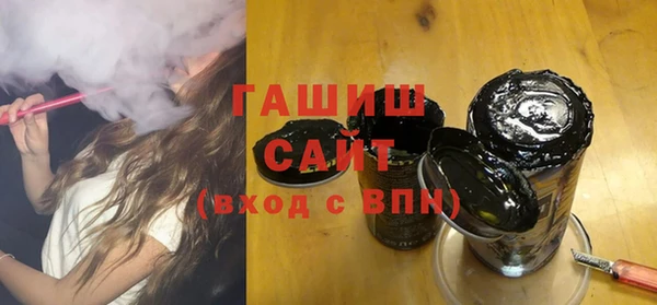 героин Нягань