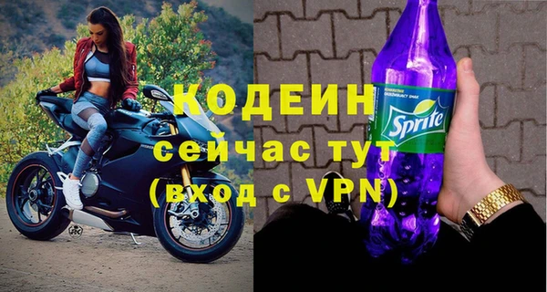 гашиш Нязепетровск