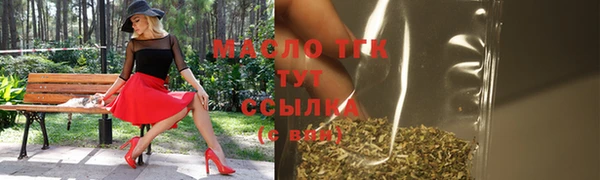 героин Нягань