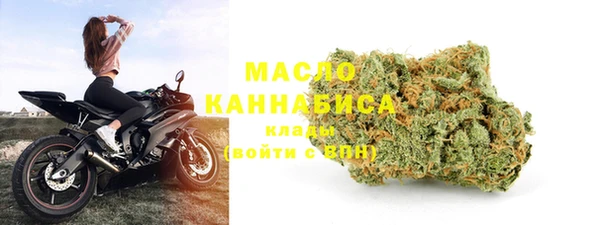 героин Нягань
