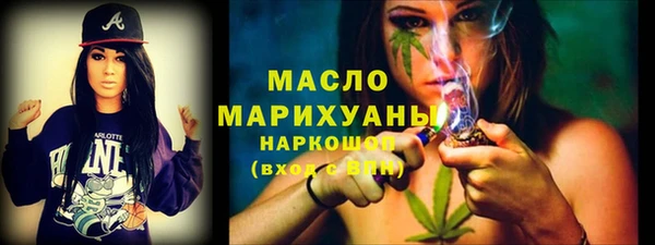 гашиш Нязепетровск