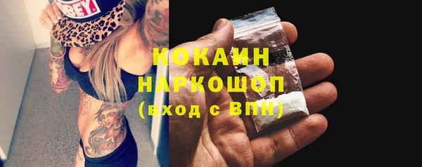 гашиш Нязепетровск