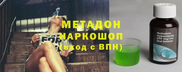 гашиш Нязепетровск