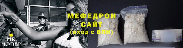 мдпв Новозыбков