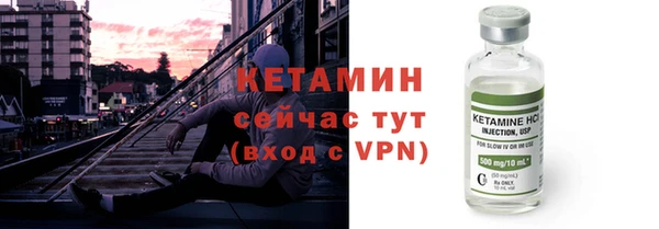 гашиш Нязепетровск
