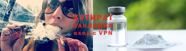 героин Нягань