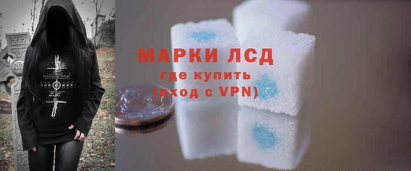 героин Нягань
