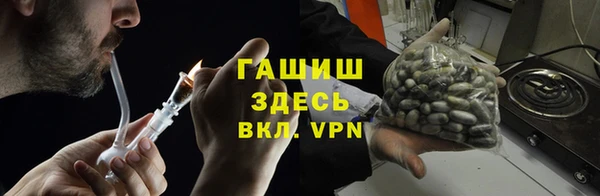 гашиш Нязепетровск