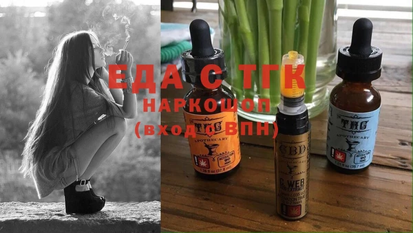 героин Нягань