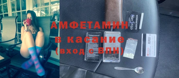 героин Нягань