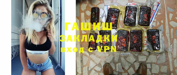 героин Нягань