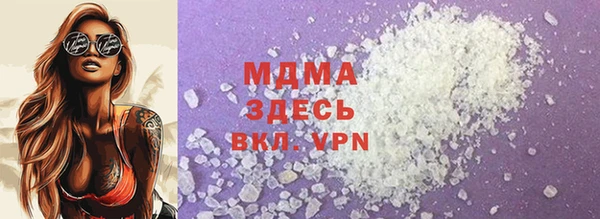 гашиш Нязепетровск