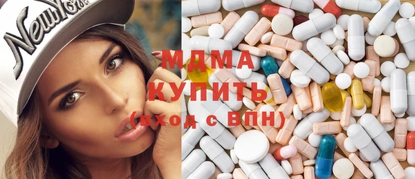 трава Няндома
