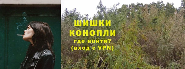героин Нягань