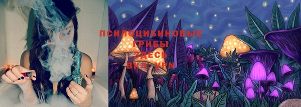 героин Нягань