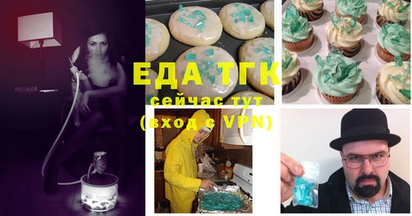 гидропоника Новодвинск