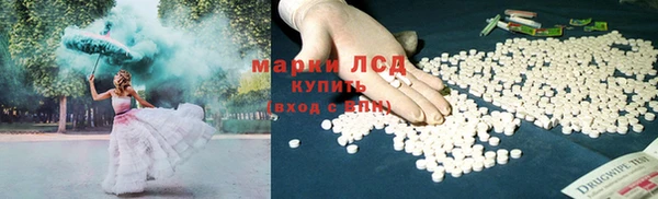 героин Нягань